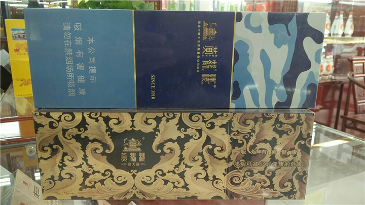 咸阳出售老泸州老窖，出售老五粮液