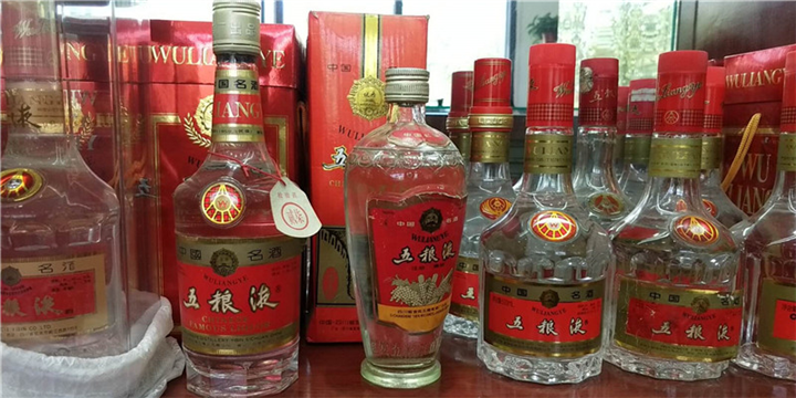 咸阳大中华礼品回收公司