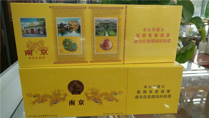 西安卓睿烟酒礼品回收公司