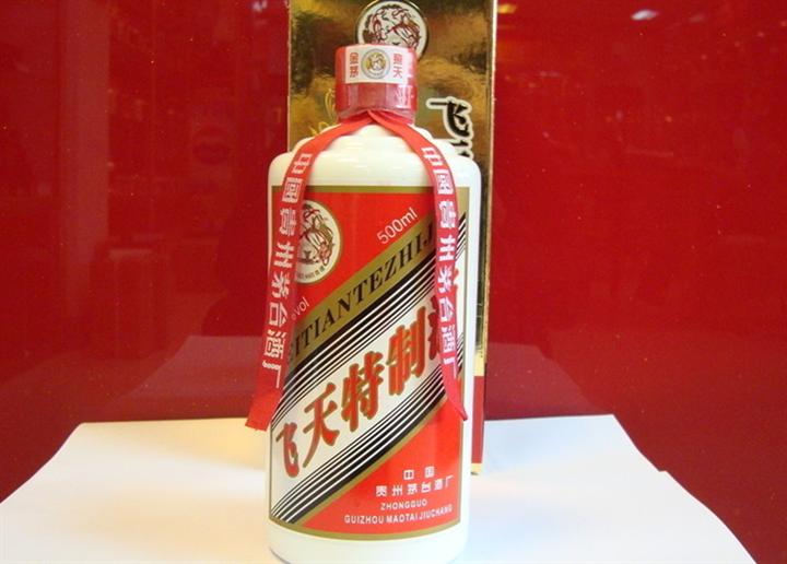 咸阳名酒回收
