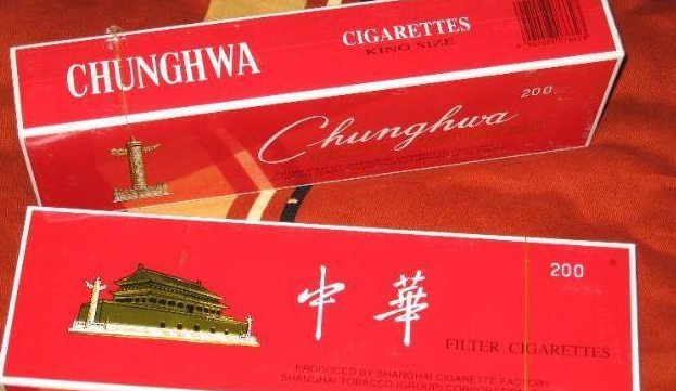 咸阳大中华烟酒礼品回收公司