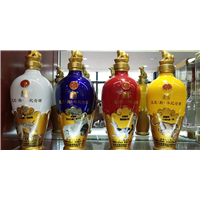 咸阳大中华烟酒回收公司