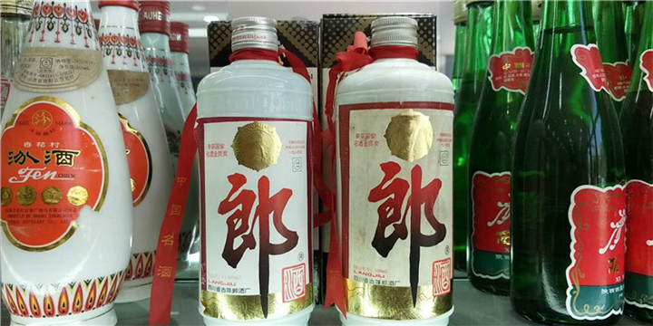 咸阳出售老西凤