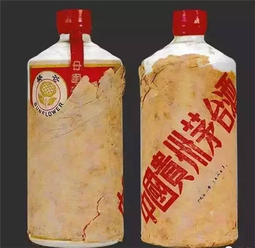 六安茅台回收