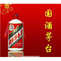 马鞍山茅台回收