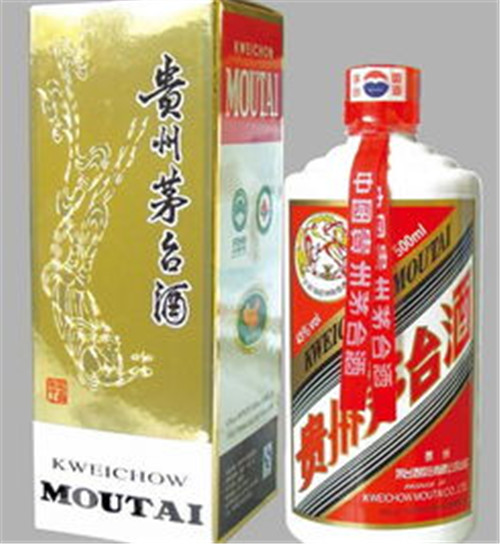 安庆茅台回收