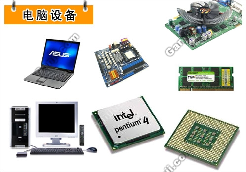 贵阳各型电机以及电线回收|贵阳工业设备回收 