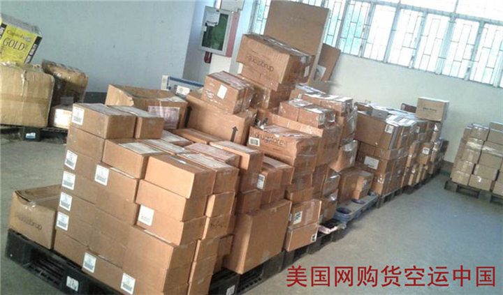 泰国到中国货代公司 