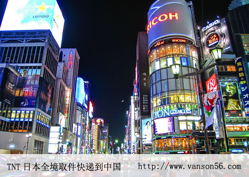 日本到中国香港空运 