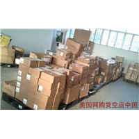 泰国到中国货代公司 