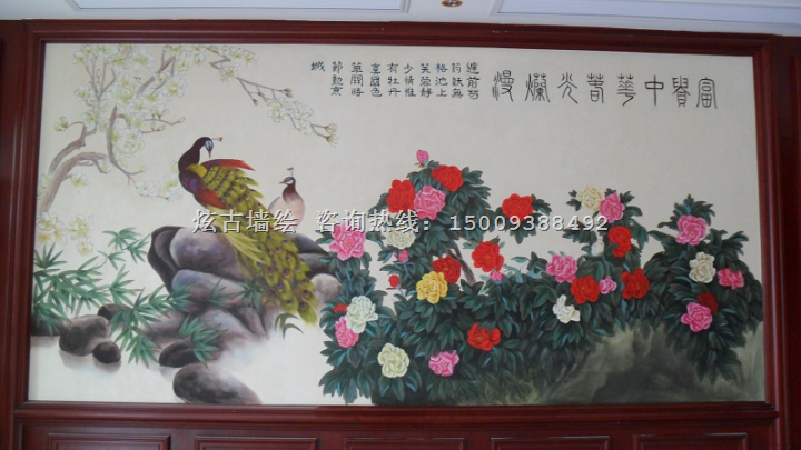 兰州手绘墙 
