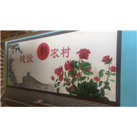 安康墙绘15009388492安康文化墙彩绘 