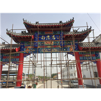 陇南古建彩绘15009388492陇南幼儿园彩绘 