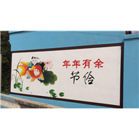 嘉峪关墙绘15009388492嘉峪关文化墙彩绘 