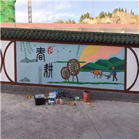 白银墙绘