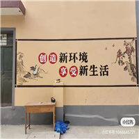 天水墙绘工作室