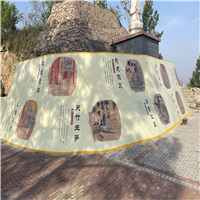 兰州墙绘