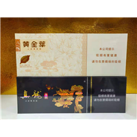 北京海淀区天香回收
