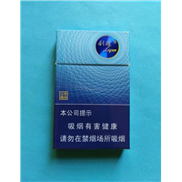 北京海淀区利群云端回收
