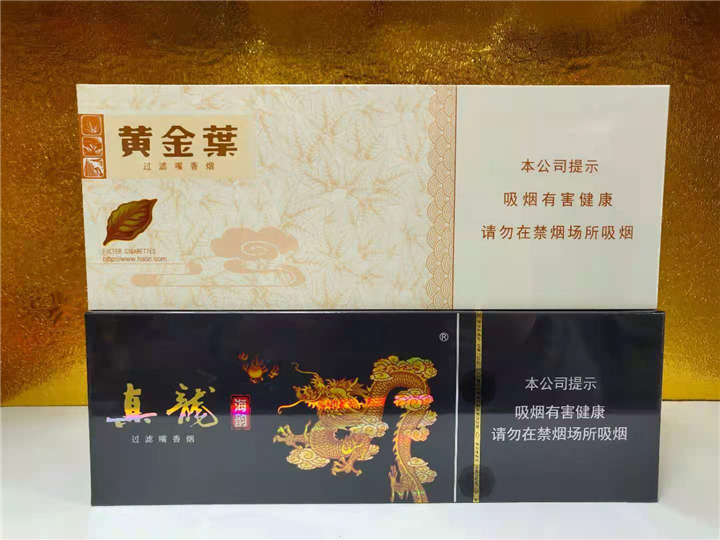 北京海淀区天香回收