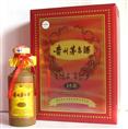 北京回收老茅台酒