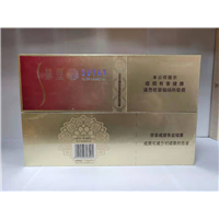 北京海淀区金沙苏烟回收