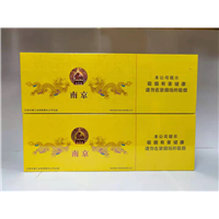 北京海淀区九五回收