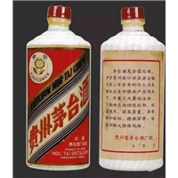 北京海淀区白皮茅台回收 