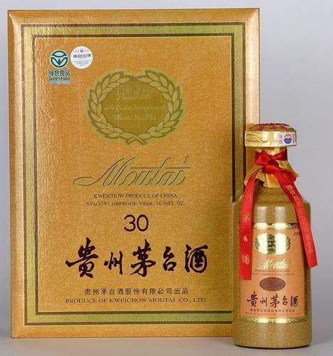 北京海淀区茅台三十年回收 