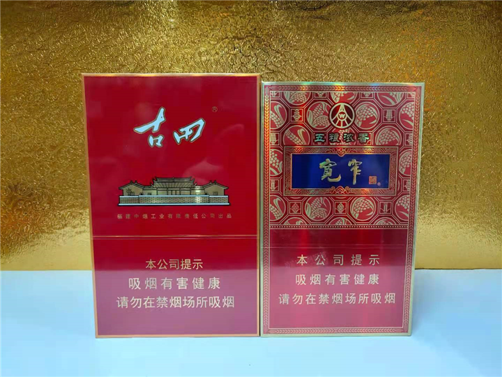 北京海淀区古田回收