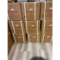 北京海淀区茅台原箱回收 