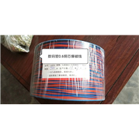 电子**网络连接铜芯线，0.5mm-0.62mm 