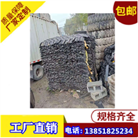 专业生产**工程安全防护网