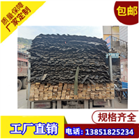 开山**防护网 **轮胎橡胶炮被 1.6m 1.7m 1.8m多规格 
