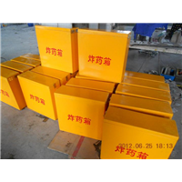 **作业专用箱 