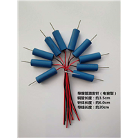 导爆管专用远程激发针 