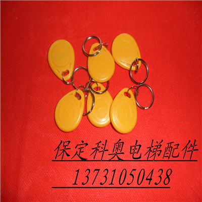 定做卡扣
