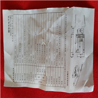 保定电梯配件
