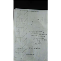 旧楼加装电梯方案