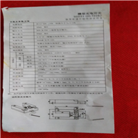 保定电梯配件