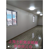 上海二手集装箱批发