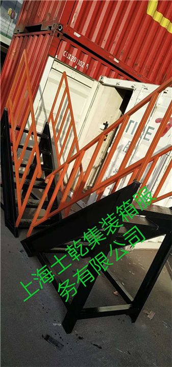 上海二手集装箱批发|上海二手集装箱零售