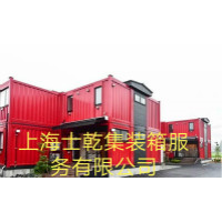 特色集装箱营地,便利店餐饮拼装集装箱