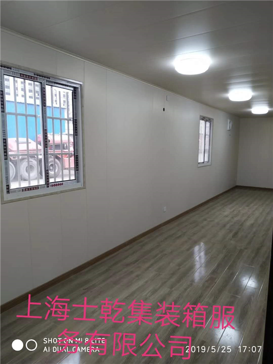 上海二手集装箱批发