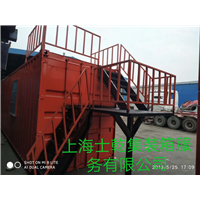 上海二手集装箱|上海二手集装箱批发零售