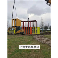 上海二手集装箱出租
