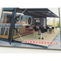 上海二手集装箱出售特种集装箱改造设计定制 