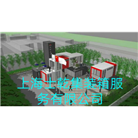 上海特种活动房