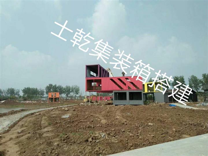 上海集装箱活动房定制