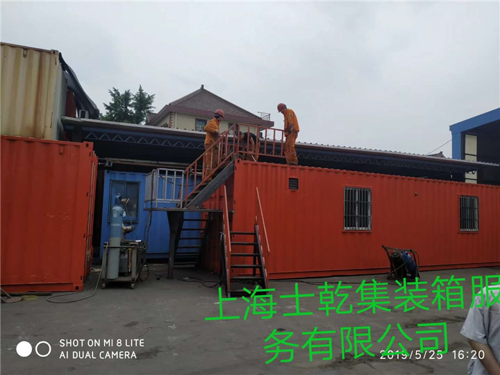 上海二手集装箱零售